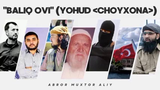 #СУБХАТ АБРОР МУХТОР АЛИ КАТТА БАХС АБУ САЛОХНИ ЁЛГОНЛАРИГА ДАЛИЛ смотреть онлайн