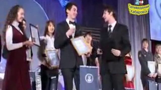 Татьянин День ТОГУ смотреть онлайн