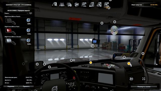 American Truck Simulator v1.35 Mods ➤Обзор Volvo VNL 2019 v 2.21 смотреть онлайн