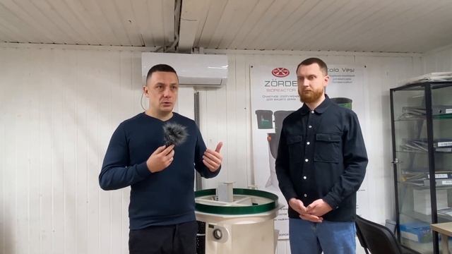 Локальные очистные системы Kolo Vesi