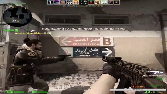 СТРИМ ПО CS:GO // КАТАЕМ ММ 5х5 // БЕЗ КЕЙСОВ // STREAM смотреть онлайн