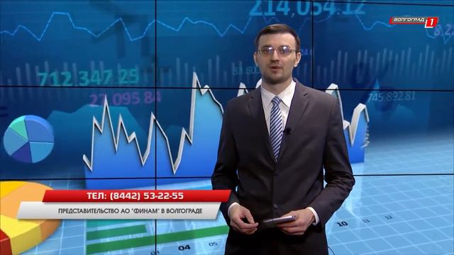 Сегодняшний день может быть весьма волатильным для рубля смотреть онлайн