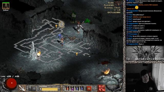 DIABLO II Hardcore PG!!! смотреть онлайн