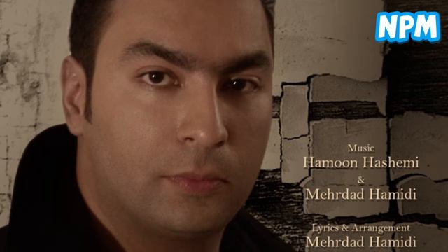 Hamoon Hashemi – Akharin Forsat смотреть онлайн