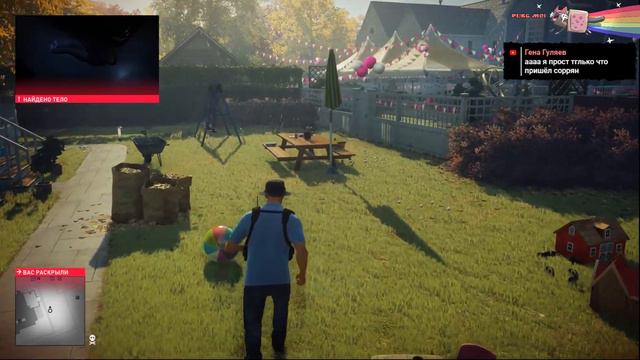 HITMAN 2: Шумный киллер #4 смотреть онлайн