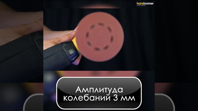 HOS8135RC смотреть онлайн