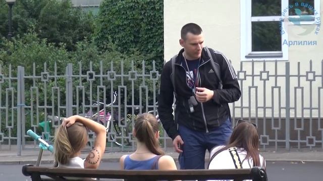 Арлилия. Заикание у взрослых. 2018-07-14. Михаил смотреть онлайн
