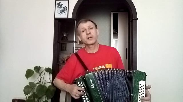 Ах берёзы русские, белые берёзы. Душевная песня под гармонь! смотреть онлайн