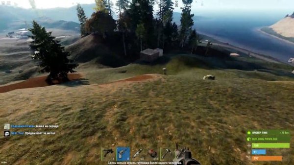 RUST - СОЛО старт с нуля! Выживание! Magic Rust! Активный отдых!