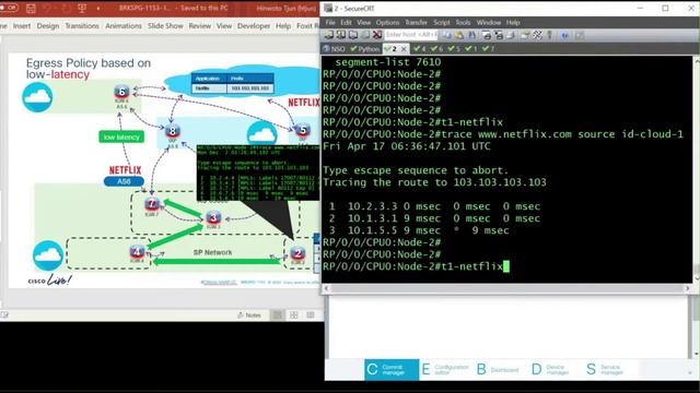 4. Egress Peering Engineering смотреть онлайн