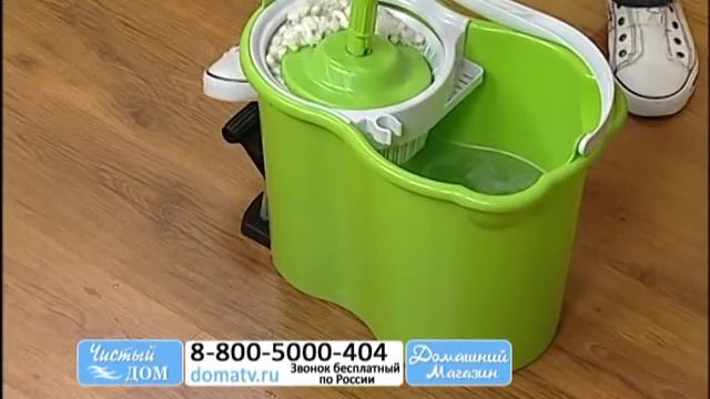 Швабра «Торнада» смотреть онлайн