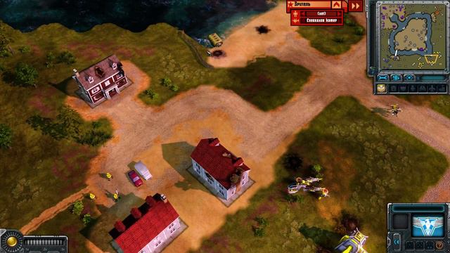 Тенгу не поможет | Red Alert 3 смотреть онлайн