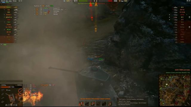 Стоит ли покупать FCM 50 t ? смотреть онлайн