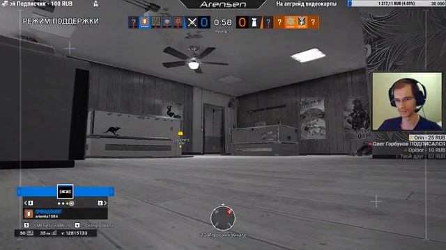 ВОЗВРАЩАЕМ СКИЛЛ ➤ Rainbow Six Siege [Burnt Horizon] смотреть онлайн