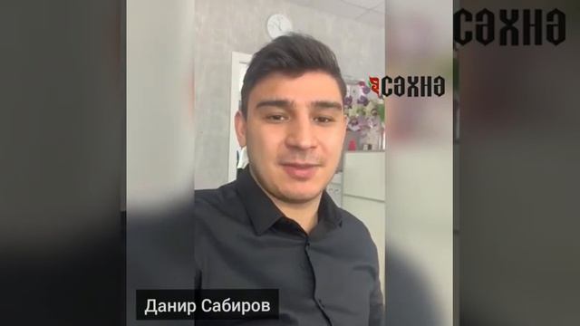 8 март котлавы. Илнур Закиров, Данир Сабиров, Артем Пискунов. смотреть онлайн