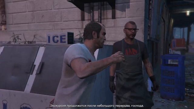 гта 5 онлайн. Миссия, задание Тревор Филипс Индастриз смотреть онлайн