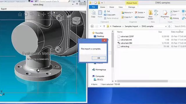 DWG to STP IGS смотреть онлайн