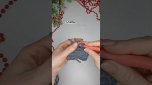 Прпссн и Убпссн. Прибавки и убавки полустолбиками с накидом.