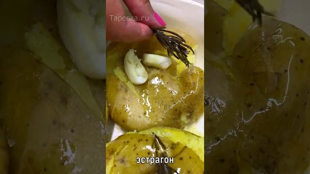 КАРТОФЕЛЬ НУЖНО РАЗДАВИТЬ. ПОЛУЧАЕТСЯ ВКУСНОЕ И ИНТЕРЕСНОЕ БЛЮДО. Простой рецепт смотреть онлайн