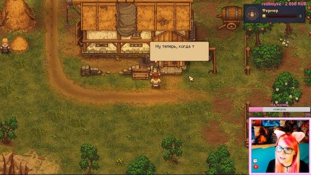 Graveyard Keeper ♥ Полное прохождение [#1] ＼(・ω・*)/ смотреть онлайн