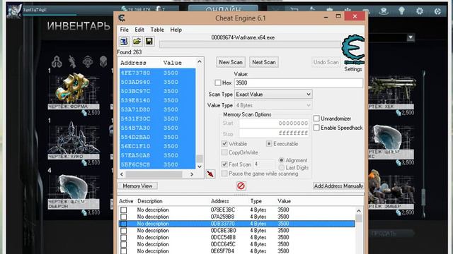 Взлом игры Warframe на кредиты!(Не работает ) смотреть онлайн