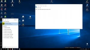 Установить ключ Windows / Активация в 1 клик / Командная строка