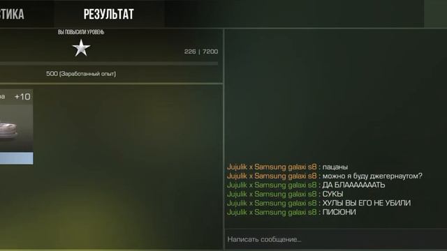 1 ноября 2022 г. смотреть онлайн