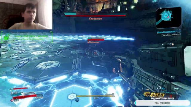 Я Глухой Стример играю в Borderlands 3 с Вебками смотреть онлайн