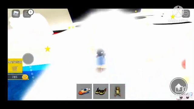 злой квадрат Be Crushed/Roblox смотреть онлайн