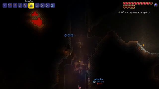 добыли йо йо и собрали броню неожиданное проишествие смотреть онлайн