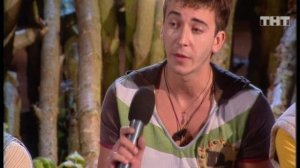 Дом-2. Осень = Любовь, 4 выпуск