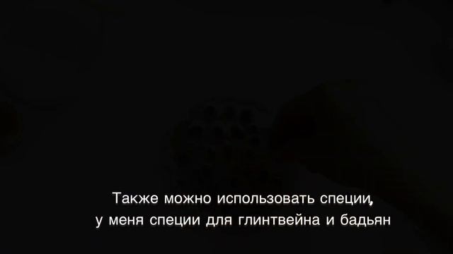 Подставка под кружку/DIY/Эпоксидная смола смотреть онлайн