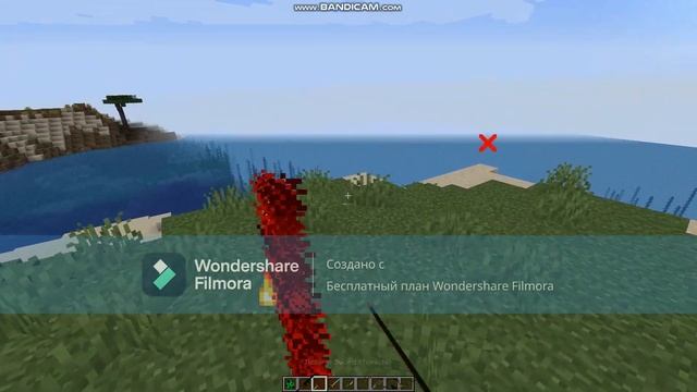 ??МОДЫ НА ХОЛОДНОЕ ОРУЖИЕ В minecraft 1.16.5 ?? смотреть онлайн