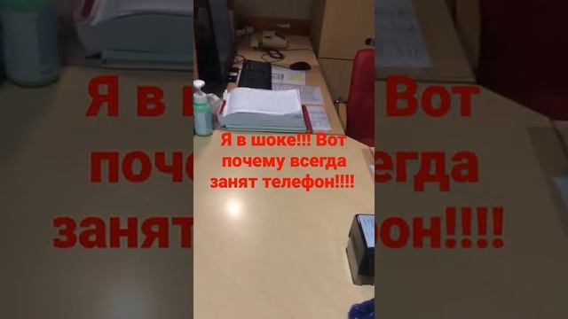 Красногорская поликлиника 1,по телефону меня послали смеясь что сегодня 31 декабря... смотреть онлайн