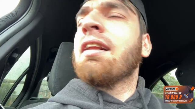 🍌07.05.2023 | RavshanN. Проверка жиги в Апшеронске