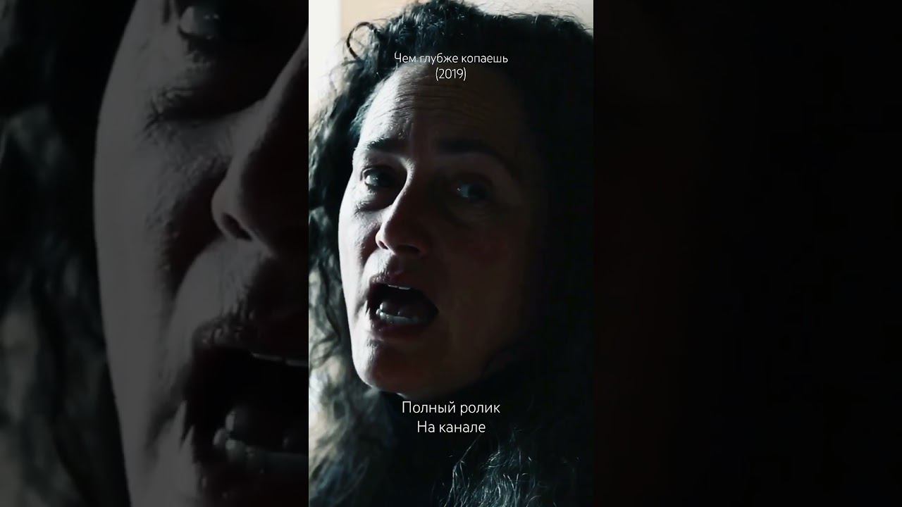 Топ триллеров с непредсказуемой развязкой, #фильмы2024 #топтриллеровснепредсказуемойразвязкой смотреть онлайн