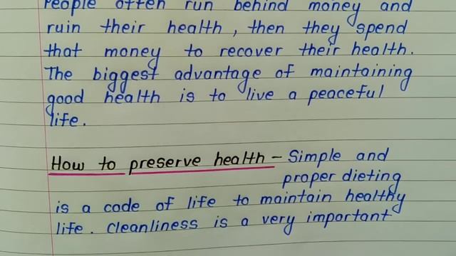 Essay on health is wealth in english смотреть онлайн