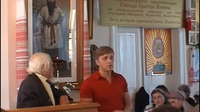 Беседа 03 09 2006   12 я неделя по Троице, ч 3