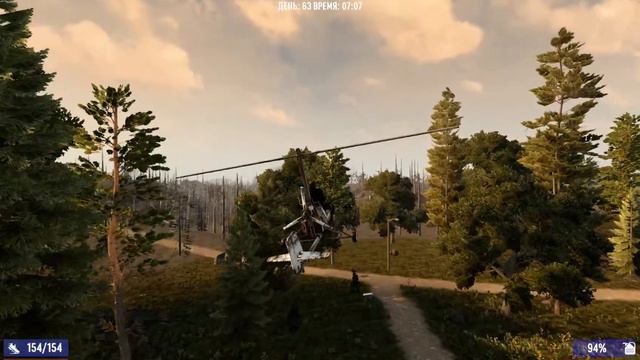 7 Days to Die. 20 alpha. #41 Открыл 5-го торговца смотреть онлайн