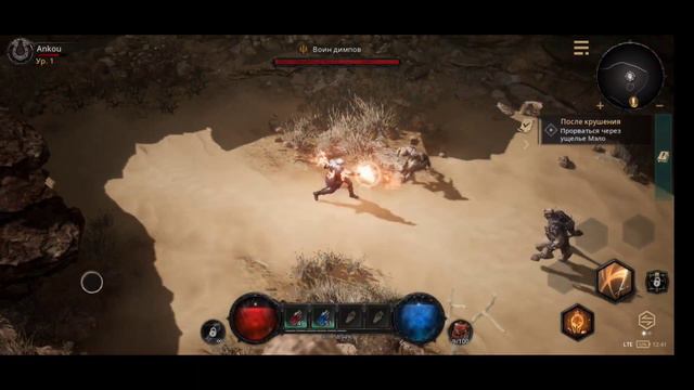 Undecember (Android) (На русском) • Gameplay • Max Graphics • Snapdragon 855+