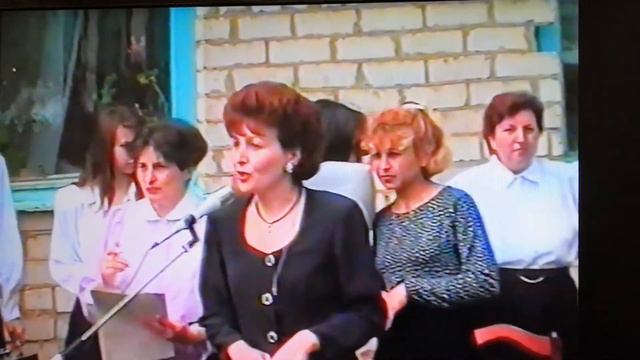 96 год Я поздравляю с окончанием школы свой первый выпуск смотреть онлайн