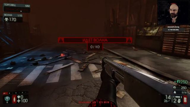 Killing Floor 2 - Пятничный Ад на земле смотреть онлайн