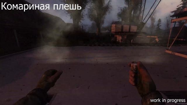 Legend Returns 1.0 - Anomalies смотреть онлайн