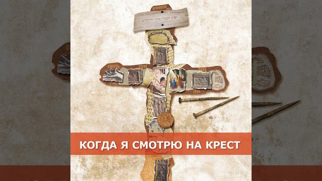 Все, что мне нужно смотреть онлайн