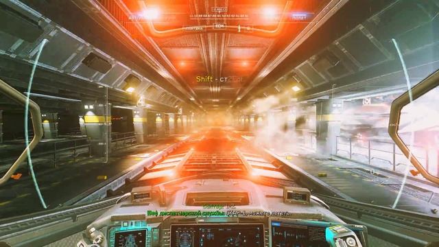Call of Duty Infinite Warfare 4 смотреть онлайн