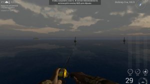 Fishing Planet 0.5.4 Мичиган Уникальный Светлоперый Судак