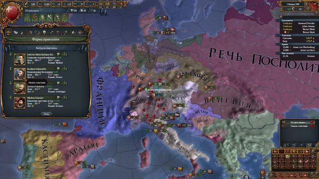 ►Europa Universalis IV - [№8] - Швейцария смотреть онлайн