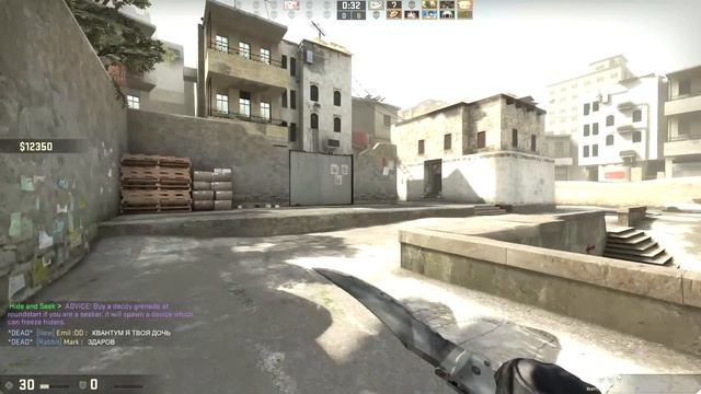 КАК НАДО ИГРАТЬ В CS:GO - ПРЯТКИ! #12 смотреть онлайн