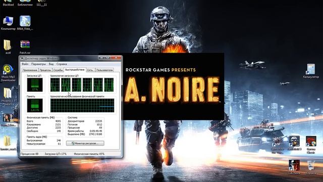 ★ Почему не запускается ПК версия L.A. Noire!!!!!!!!!!!!????? ★ смотреть онлайн