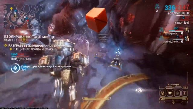 Ресурсы для создания Некрамеха смотреть онлайн